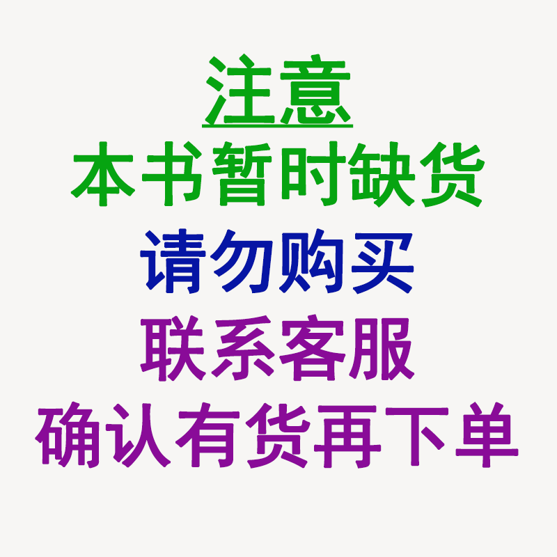 /uploads/allimg/20250108/3-25010QQPO58.png
