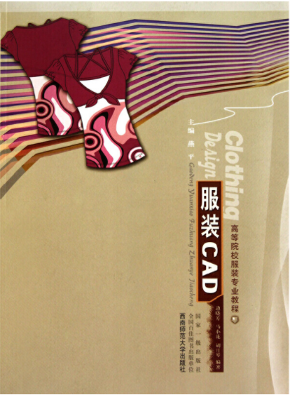 /uploads/allimg/20250110/3-250110063602F9.png