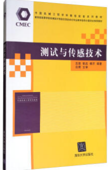 /uploads/allimg/20250110/3-2501100J106442.png