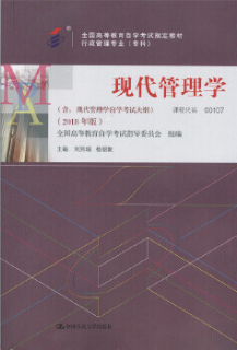 /uploads/allimg/20250110/3-250110155SV92.png