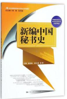 /uploads/allimg/20250110/3-2501101Q545629.jpg
