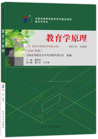 /uploads/allimg/20250110/3-2501101TS4412.png