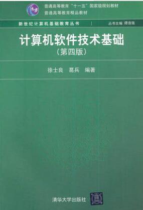 /uploads/allimg/20250111/15-250111123UQ95.jpg