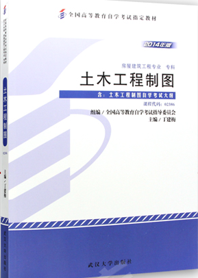 /uploads/allimg/20250111/15-250111191SKU.png
