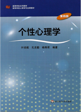 /uploads/allimg/20250111/15-2501111G123259.png