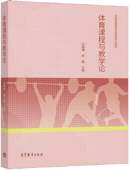 /uploads/allimg/20250111/15-2501111J124c5.png