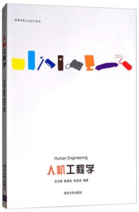 /uploads/allimg/20250111/15-25011120552M31.jpg