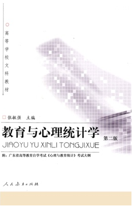 /uploads/allimg/20250111/15-250111214950T4.png