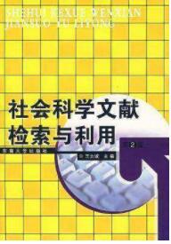 /uploads/allimg/20250111/15-250111222Q5133.jpg