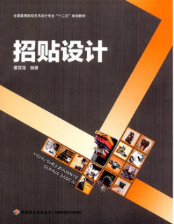 /uploads/allimg/20250111/3-250111005QQ25.png