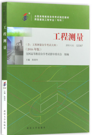 /uploads/allimg/20250112/15-25011200501W06.png