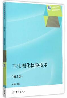/uploads/allimg/20250112/15-250112011A0627.jpg