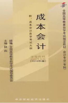/uploads/allimg/20250112/15-250112012112Q2.png
