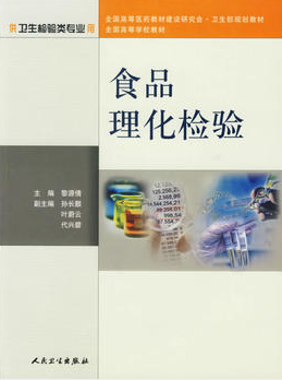 /uploads/allimg/20250112/15-25011201260NZ.png