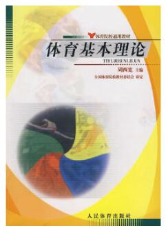 /uploads/allimg/20250112/15-250112013021145.jpg