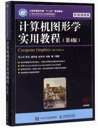 /uploads/allimg/20250112/15-25011202015ON.jpg