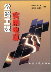 /uploads/allimg/20250112/15-250112025J1232.png