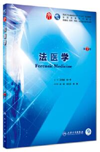 /uploads/allimg/20250112/15-250112033U9406.jpg