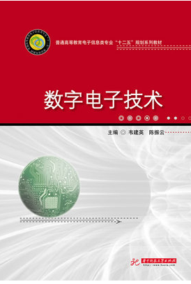 /uploads/allimg/20250112/15-2501120AH3495.png