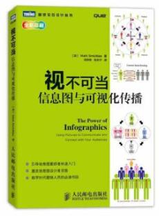 /uploads/allimg/20250112/15-2501120G64IU.jpg