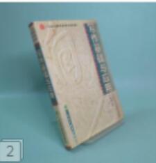 /uploads/allimg/20250112/15-2501120RJ6364.jpg