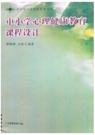 /uploads/allimg/20250112/15-2501120T9562P.jpg