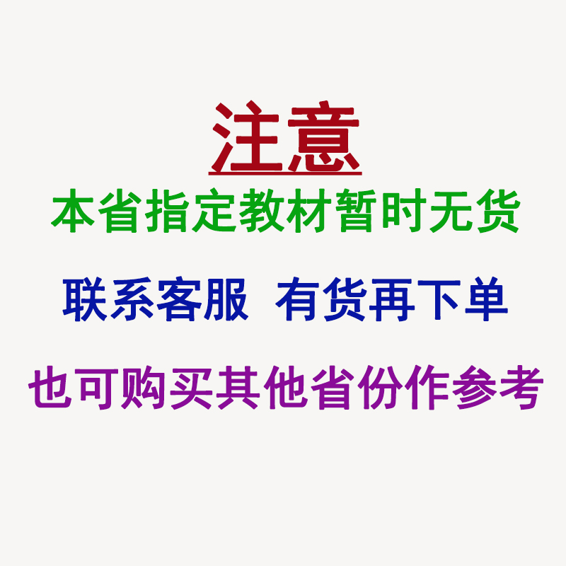 /uploads/allimg/20250112/3-250112105R2163.jpg