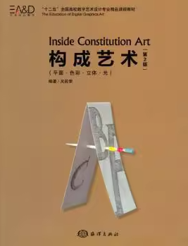 /uploads/allimg/20250112/3-250112205453245.png