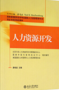 /uploads/allimg/20250112/3-250112213A9251.png
