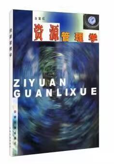 /uploads/allimg/20250114/3-250114135RAX.jpg