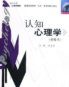 /uploads/allimg/20250114/3-250114140P63I.jpg
