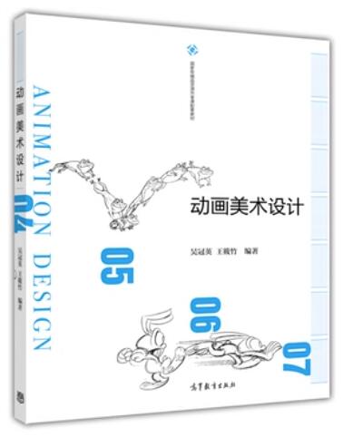 /uploads/allimg/20250114/3-25011414541N12.jpg
