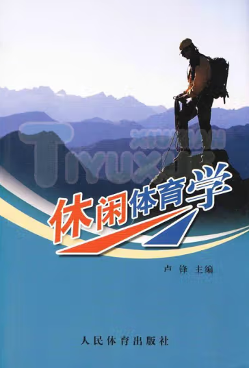 /uploads/allimg/20250115/3-250115191K32A.png