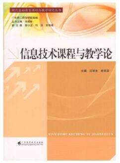 /uploads/allimg/20250115/3-2501151A330413.jpg
