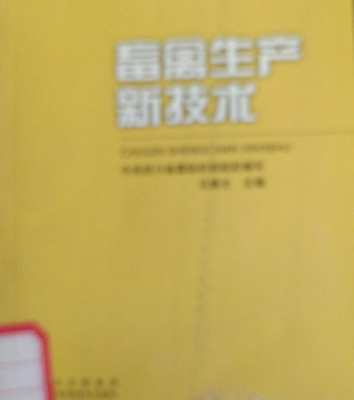 /uploads/allimg/20250115/3-2501151F004256.png