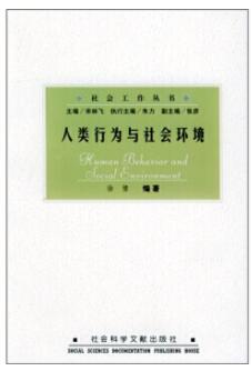 /uploads/allimg/20250115/3-2501151F301110.jpg