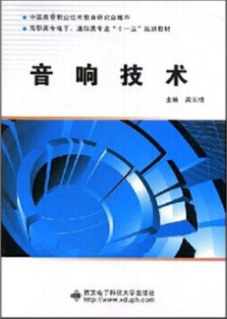 /uploads/allimg/20250115/3-2501151I323412.png