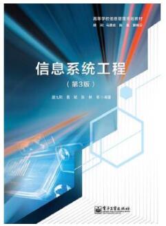 /uploads/allimg/20250115/3-2501151ZH9449.jpg