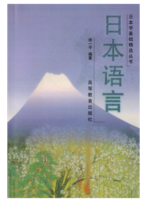 /uploads/allimg/20250115/3-25011520320OJ.png