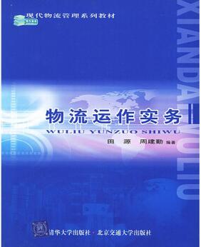 /uploads/allimg/20250115/3-250115210UV57.jpg