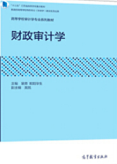 /uploads/allimg/20250115/3-25011522053M33.png