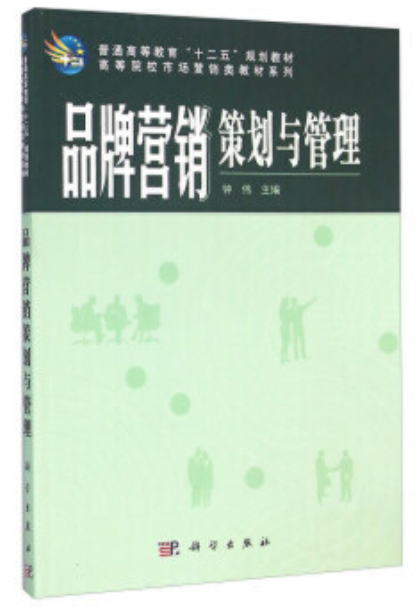 /uploads/allimg/20250115/3-250115224F4S6.png