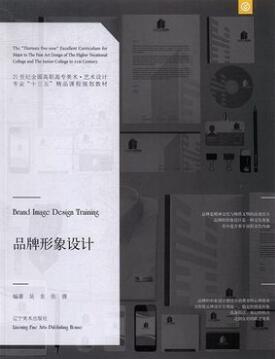 /uploads/allimg/20250115/3-250115232612X5.jpg