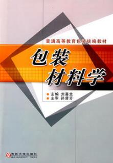 /uploads/allimg/20250115/3-250115232T2Y8.jpg