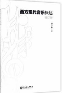 /uploads/allimg/20250115/3-25011523321I26.png
