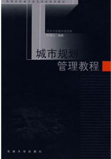 /uploads/allimg/20250115/3-250115233US51.png